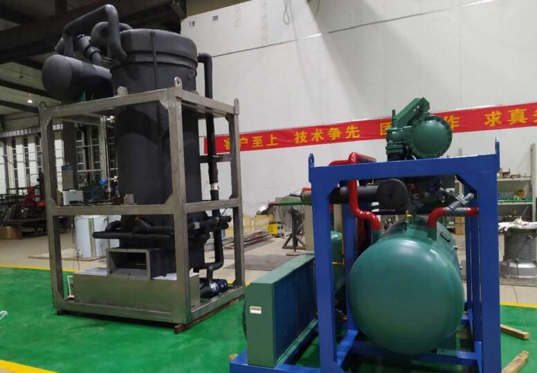 35T/Day Tube Ice Machine for Livestock Slaughter House in Shangdong Province