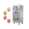 Gelato水冰硬冰淇淋灌装机