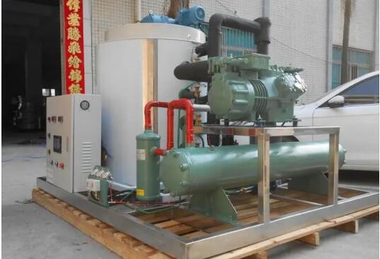 15T/Day Flake Ice Machine for Aquaculture Company in Hainan
