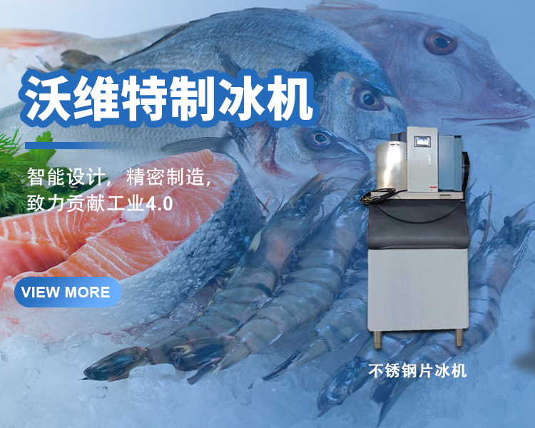 手机海报zhongwen