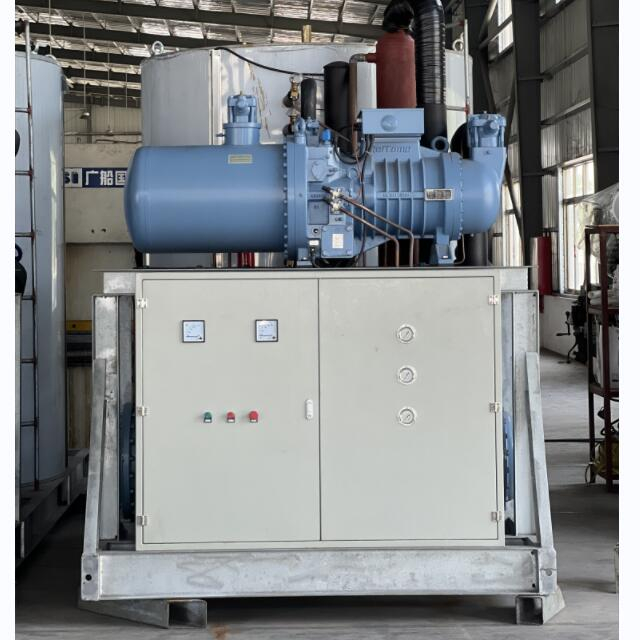 20T/24H管冰机VT20T-W4